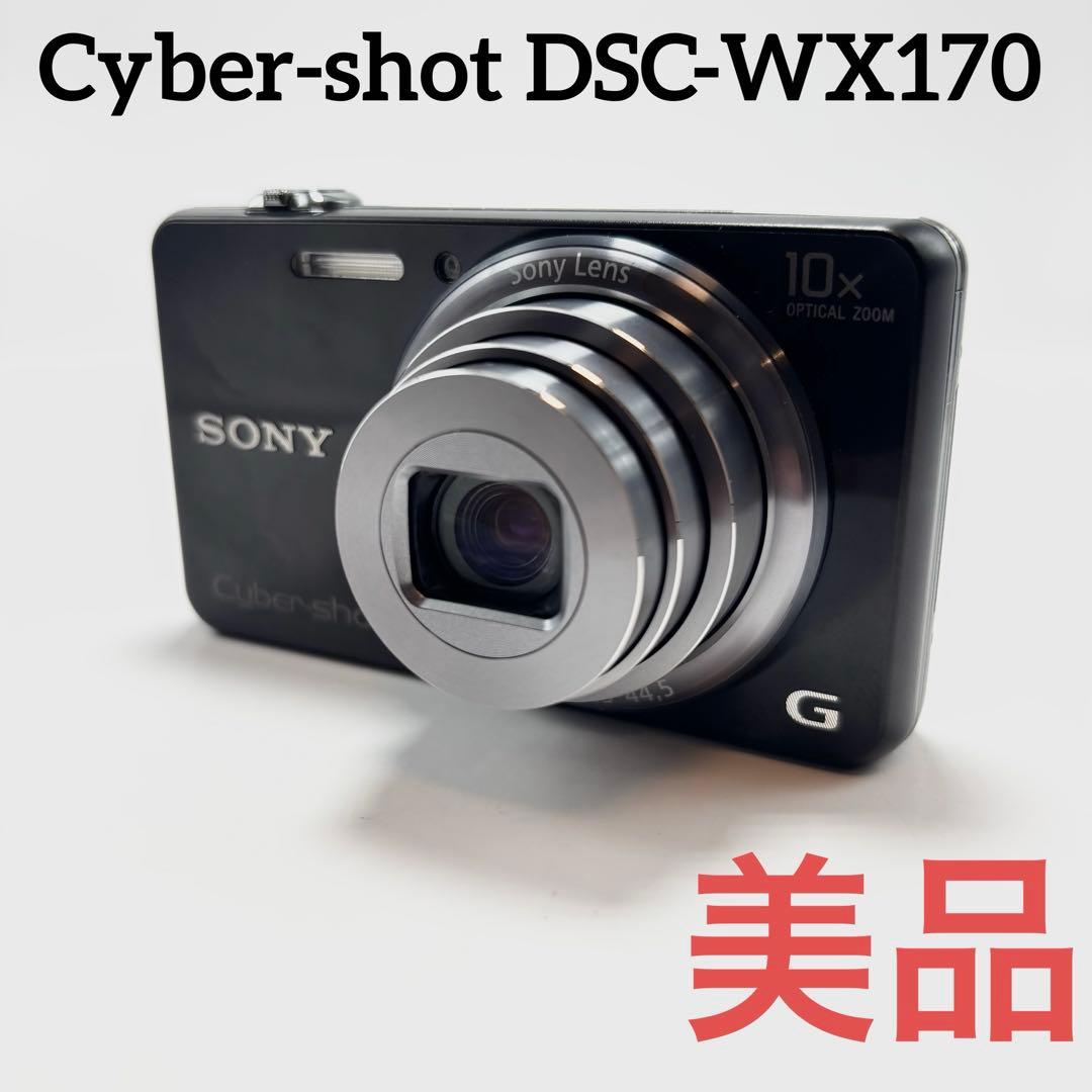 【美品】SONY Cyber-shot DSC-WX170 ブラック