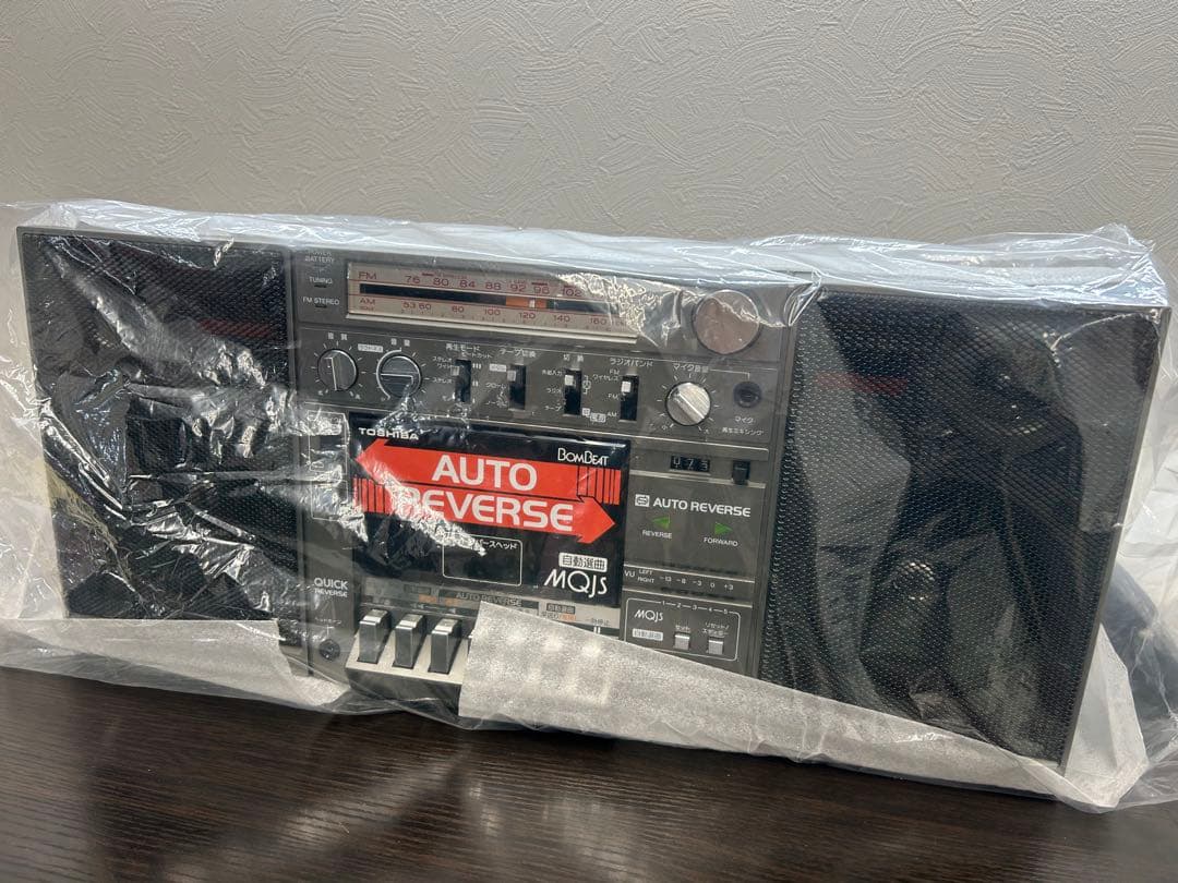 【送料込み】東芝　BOMBEAT ステレオラジオカセットレコーダー　RT-S70
