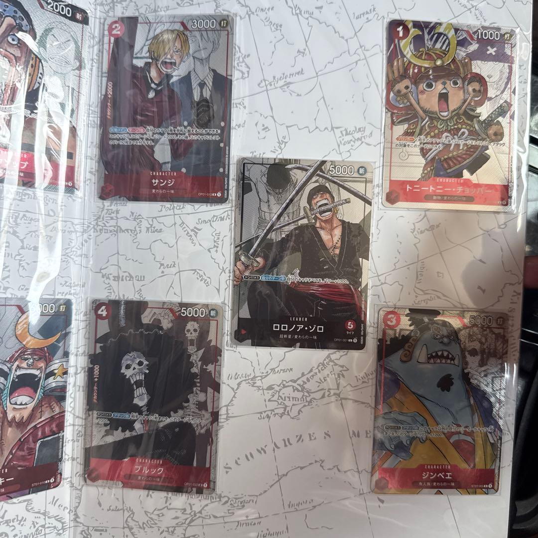 ワンピース　プレミアムカードコレクション25周年エディション