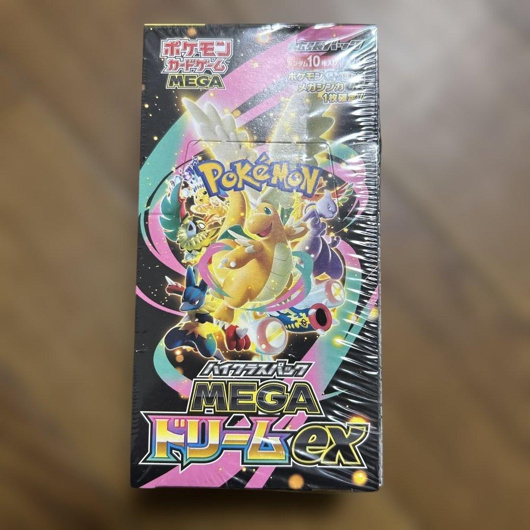 ポケモンカードメガドリームexボックスシュリンク付き