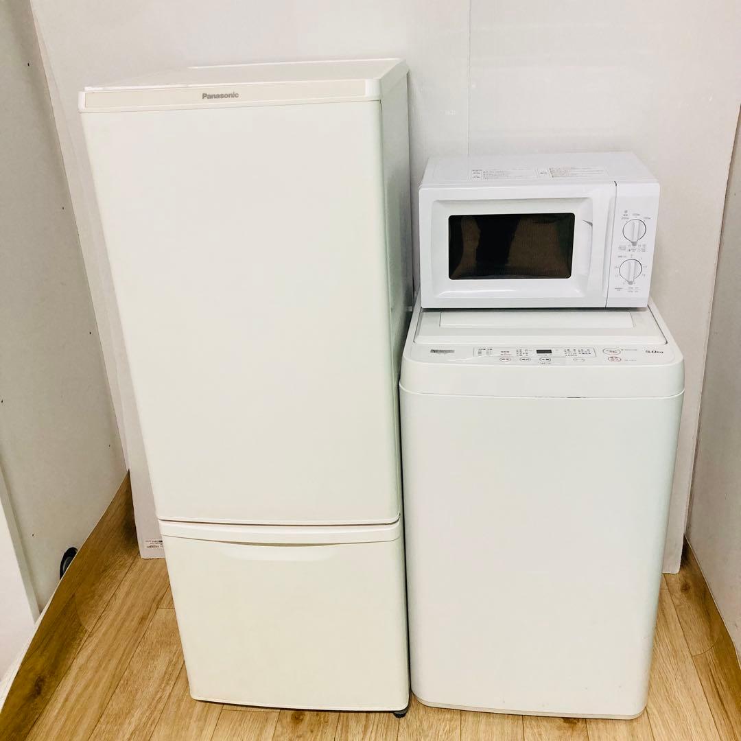 大容量パナソニック冷蔵庫含む一人暮らし家電セット❗️大阪、大阪近郊配送設置無料