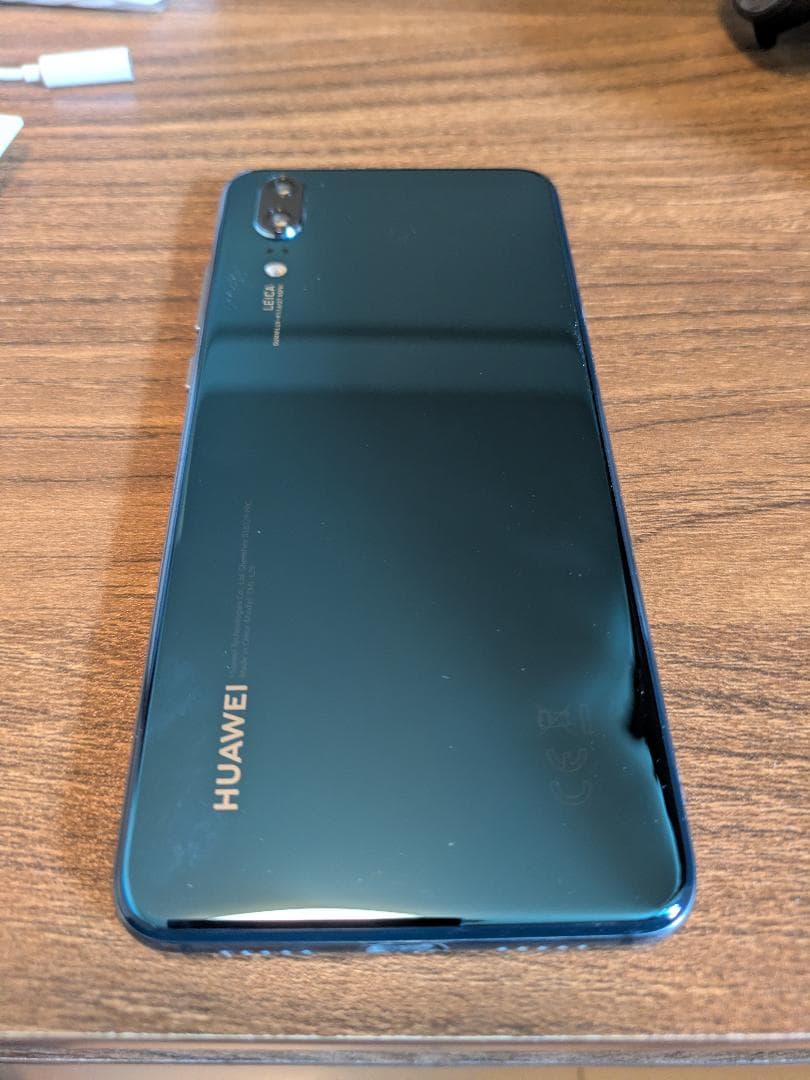 HUAWEI P20 128GB SIMフリー