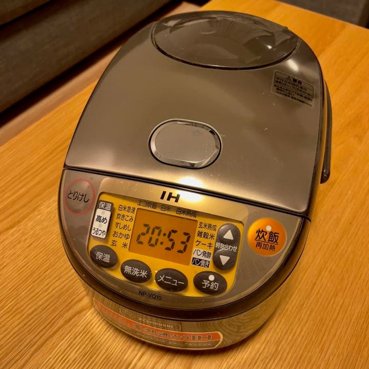 美品！炊飯器、象印、ZOJIRUSHI NP-VQ10