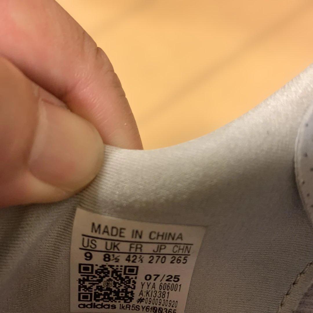 adidas アディゼロEVOSL 27センチ　ルシッドレッド