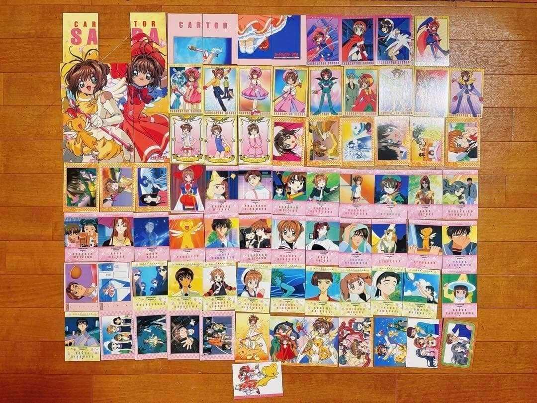 カードキャプターさくら カードダスマスターズ 83枚 セット まとめ 大量