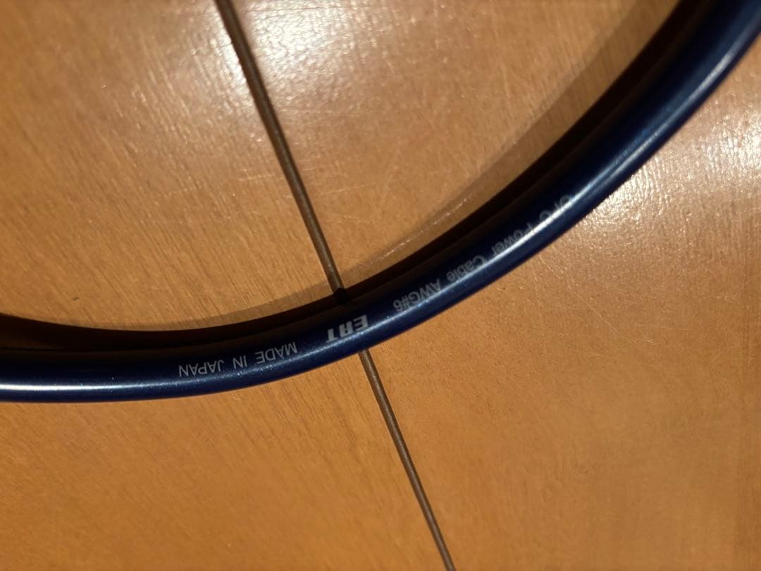 EATUNING ラムダ3 帯電除去アイテム