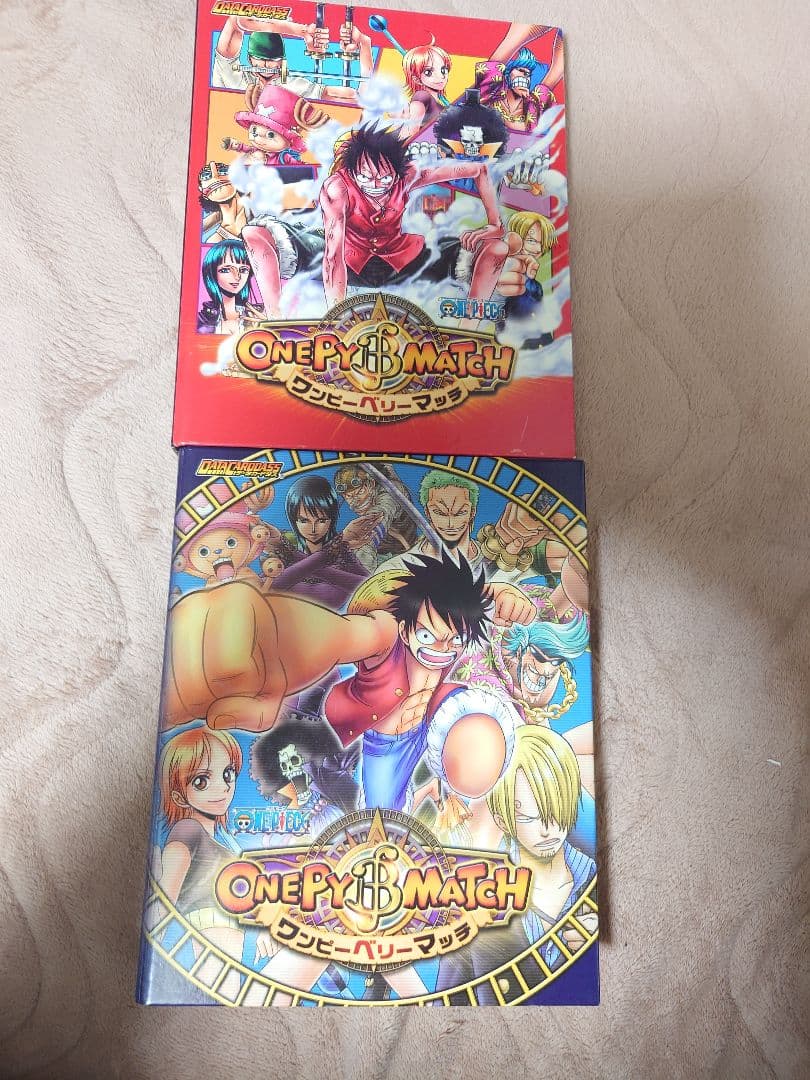 1069.ワンピースベリーマッチ　4ポケット　カードファイル　2種類セット