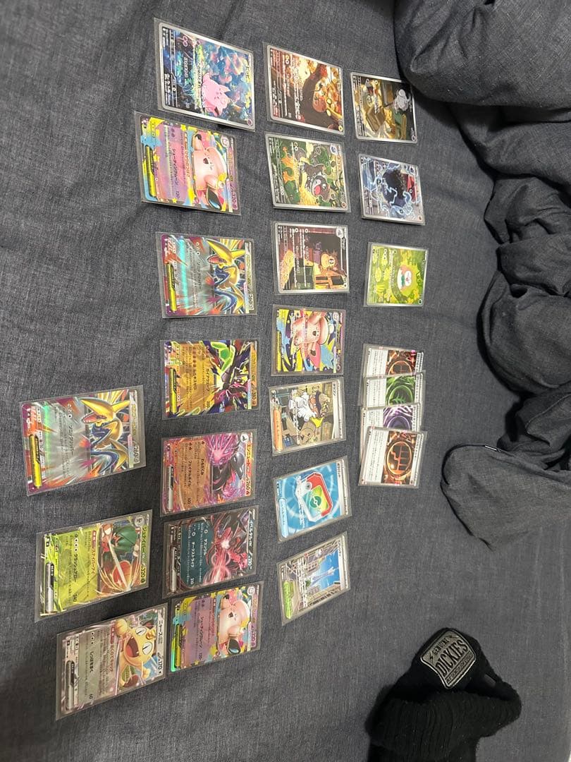 ポケモンカードゲーム MEGA ムニキスゼロ