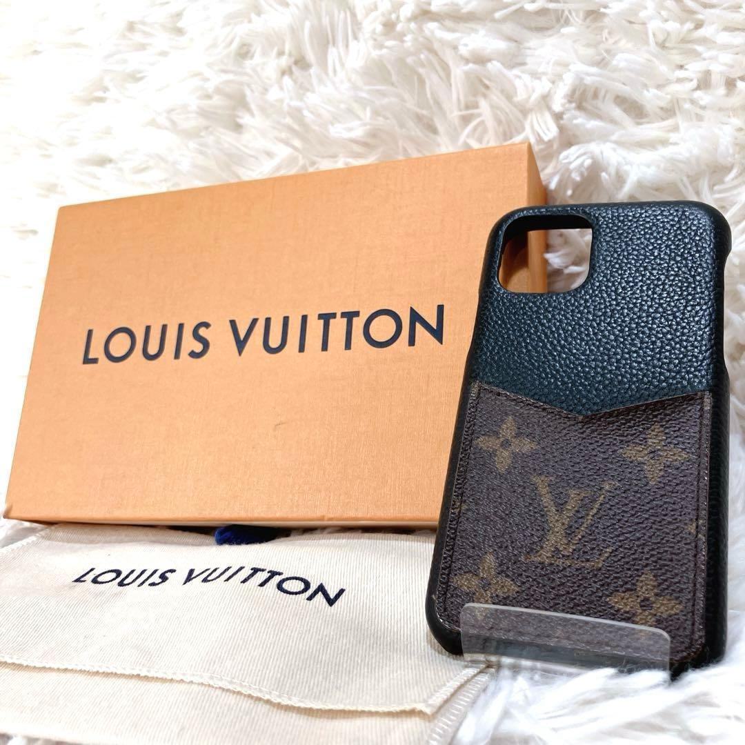 ✨ルイヴィトン iPhoneケース 11Pro プロ モノグラム バンパー 本物
