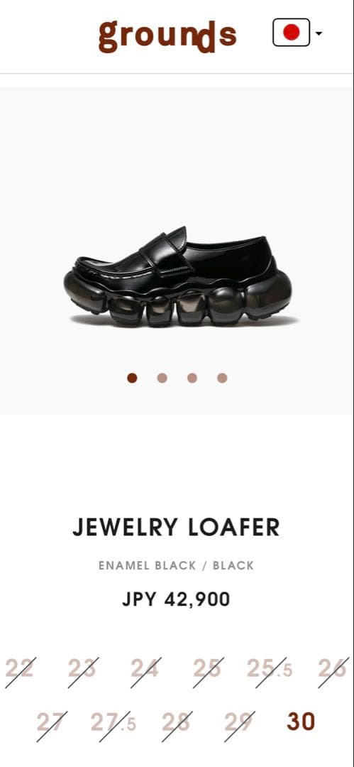靴 grounds JEWELRY LOAFER ENAMEL BLACK