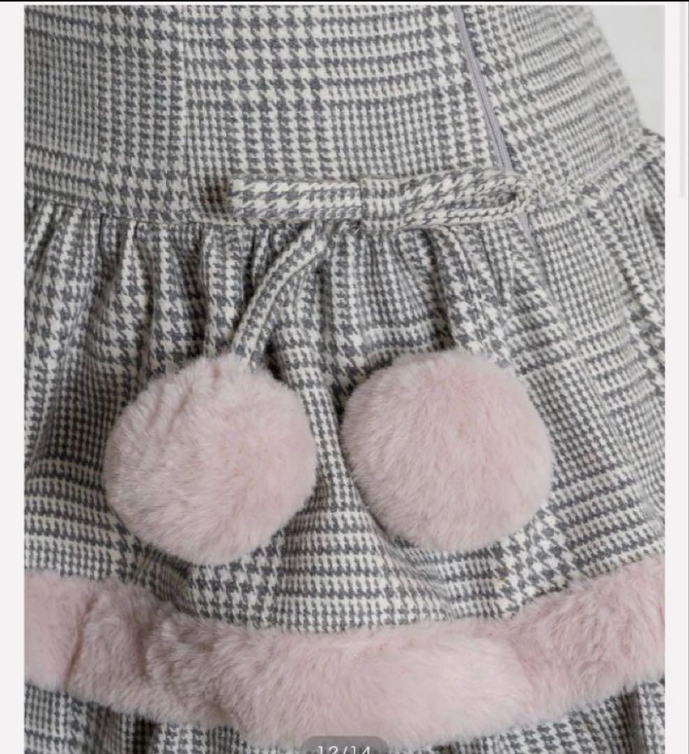 新品未使用タグ付正規品piumピウムファー付きティアードミニスカート