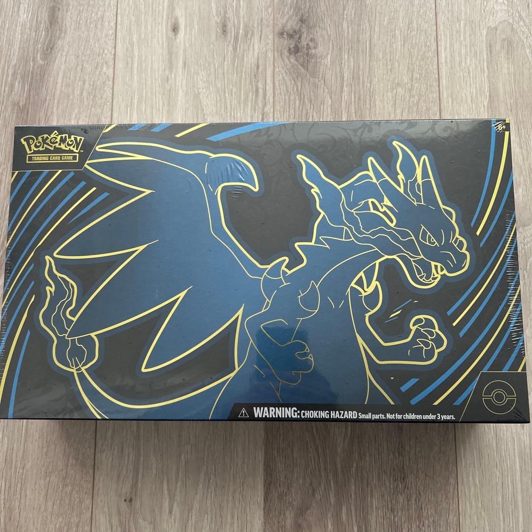 専用ページ☆新品未開封☆メガリザードンX exウルトラプレミアムコレクションBO