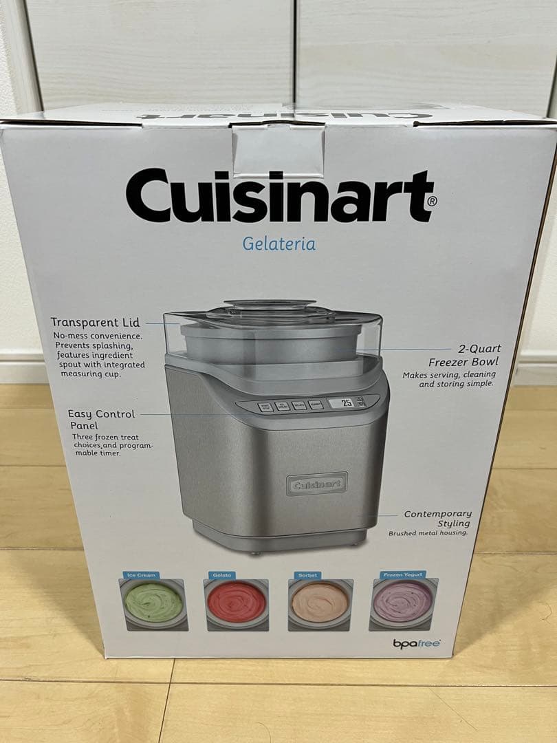 【未使用】Cuisinart クイジナート ICE-70 アイスクリームメーカー