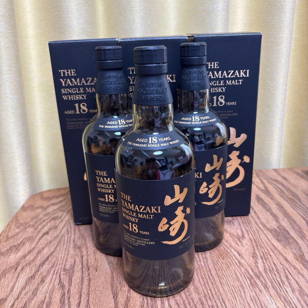 山崎 18年 空瓶空箱付（未洗浄） 旧箱 旧デザイン