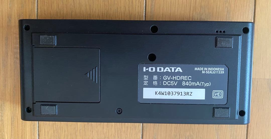 I-O DATA HDMIゲームキャプチャー GV-HDREC