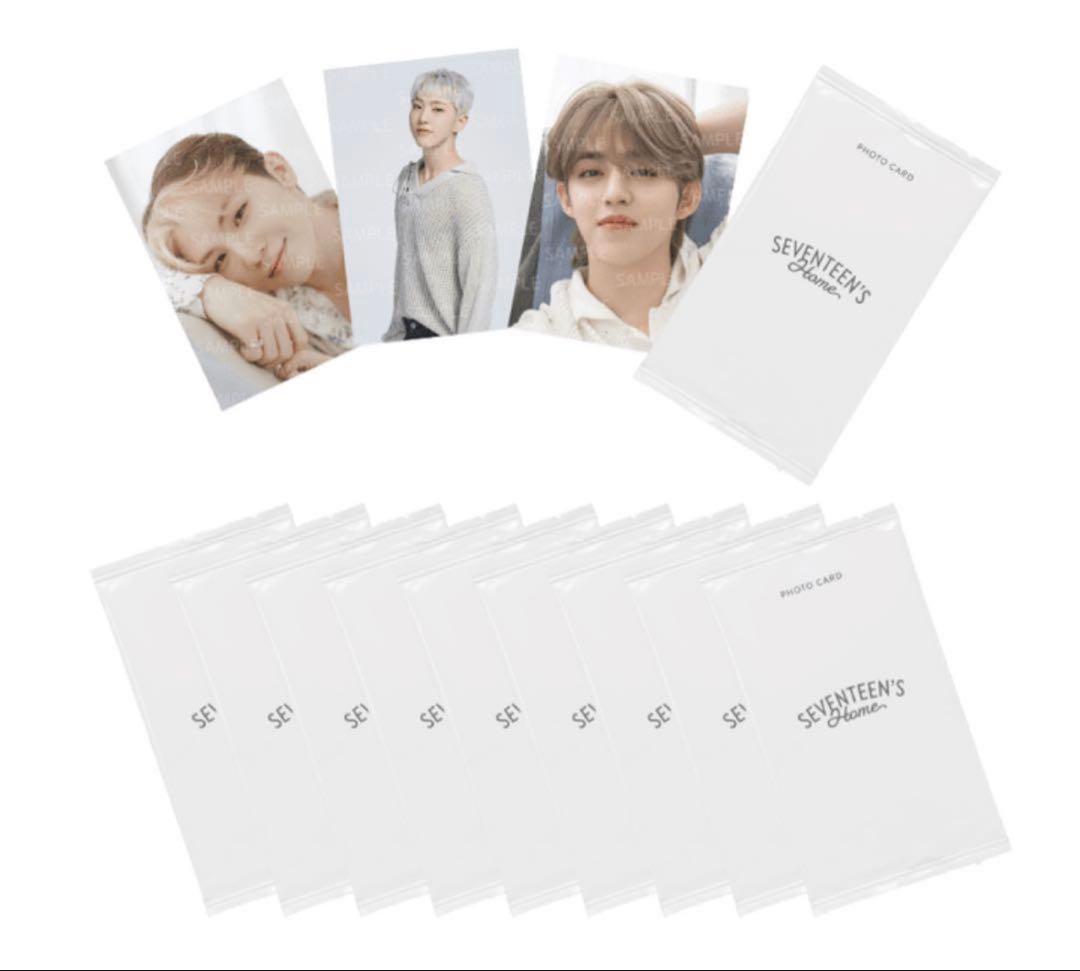 SEVENTEEN 未開封　 トレカパック　コンプ