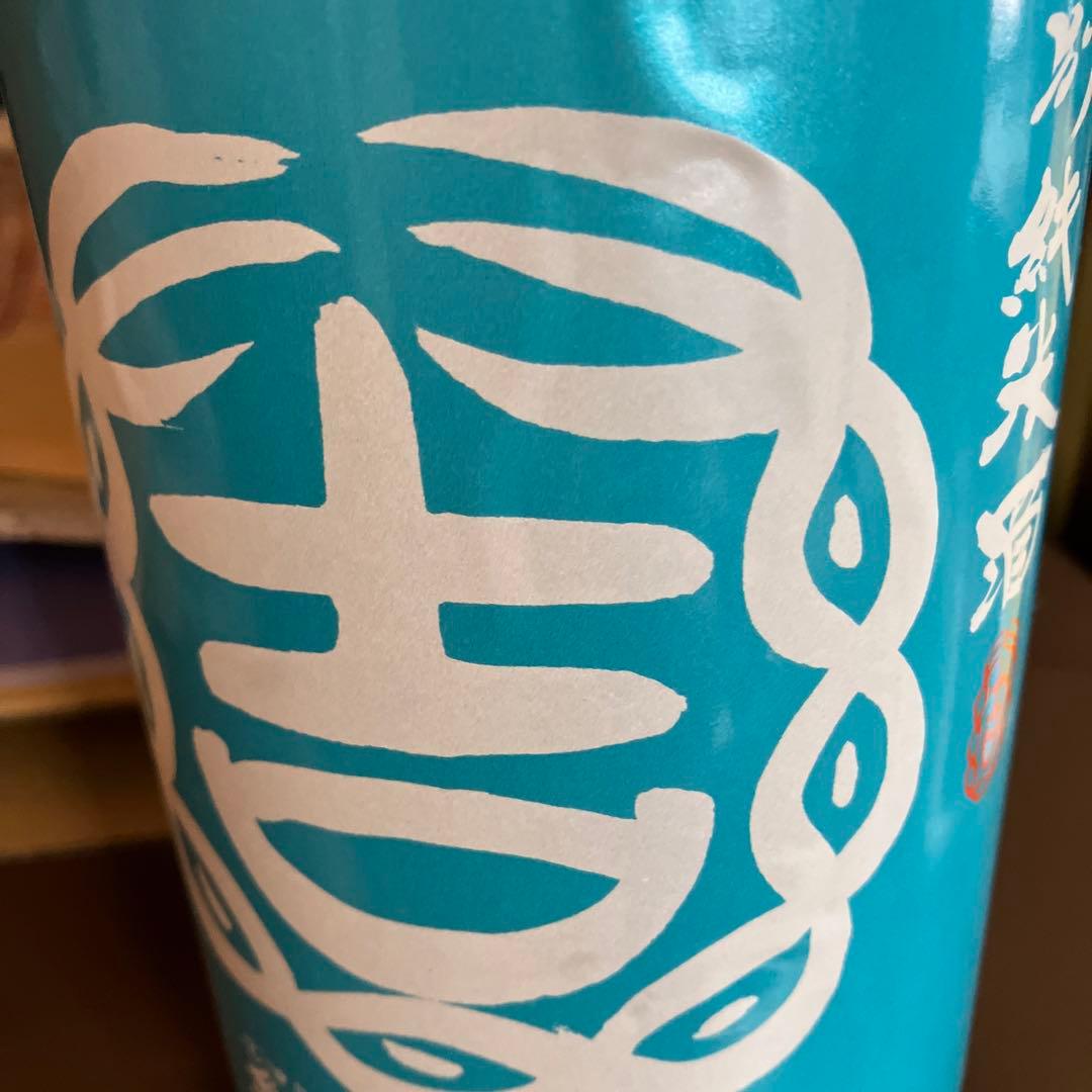 新春特選日本酒一升瓶10本セット