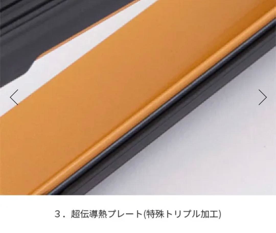 モデルランバット ファントム プレミアム MR-PHANTOM