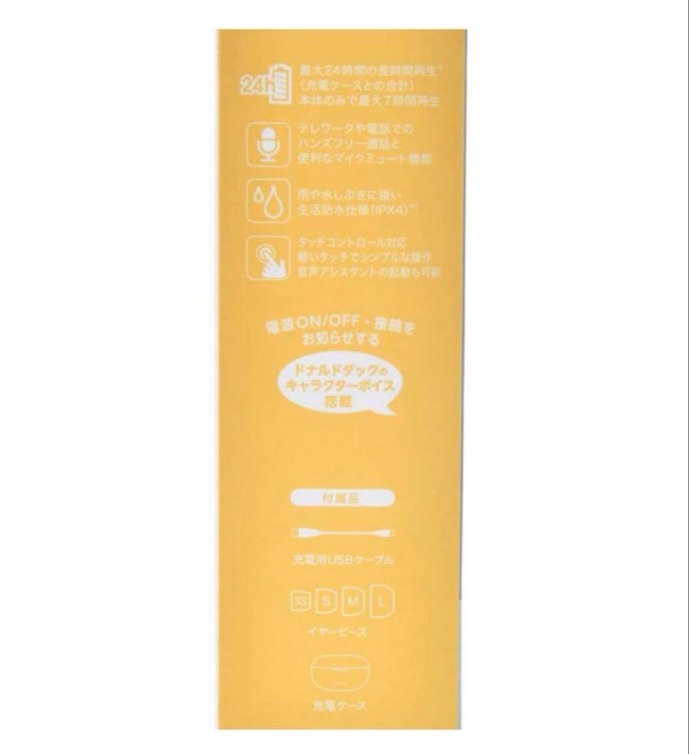 Victor ドナルド ワイヤレスイヤホン Enjoy Music ディズニー