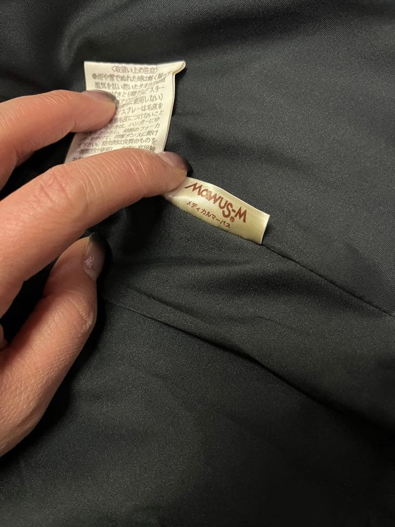 風*様 美品 Mawus-M ミンクファーコート 毛皮