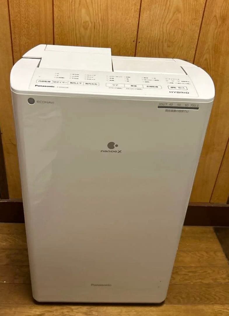 【動作OK】パナソニック 衣類乾燥 除湿器 フラップ不具合あり　2023年製