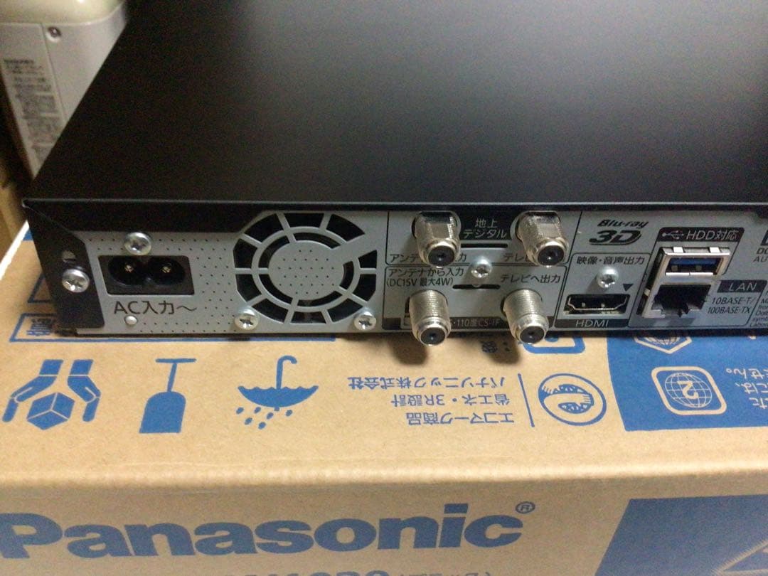 ◎美品 動作品 Panasonic DMR-BRZ1020 ブルーレイレコーダー
