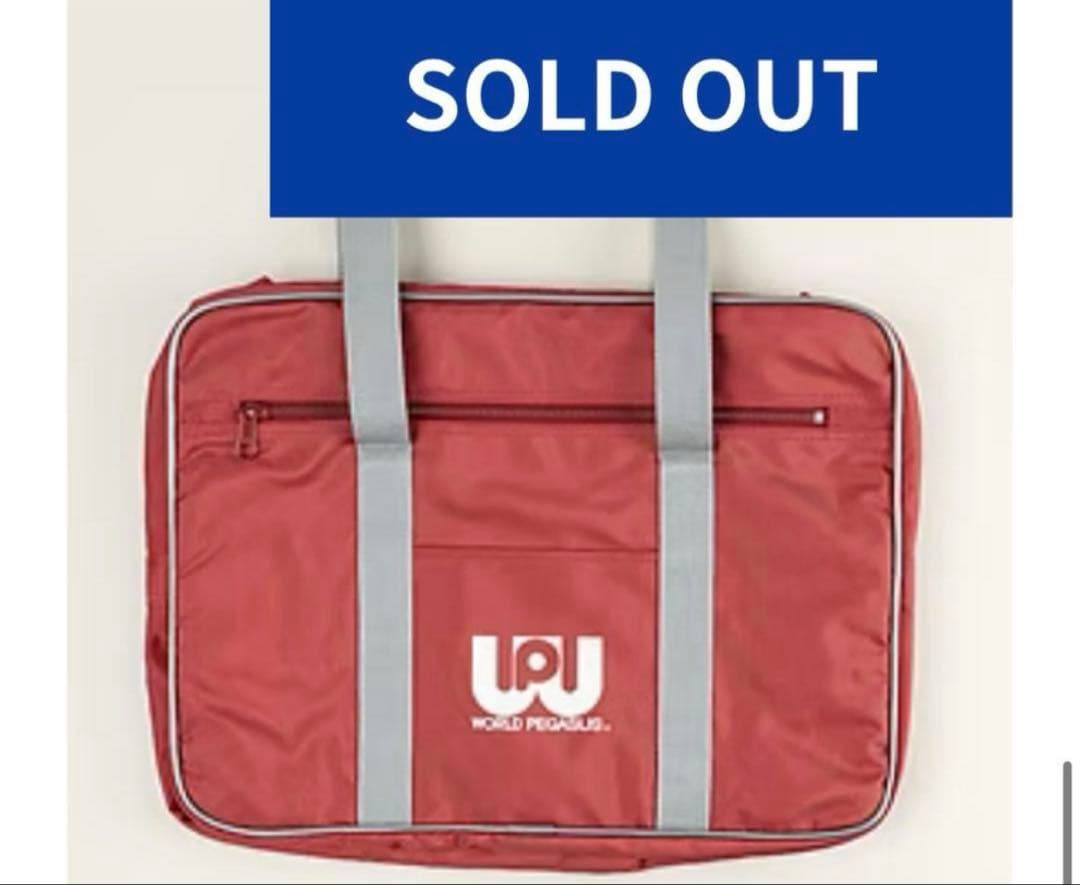 旧 ワッペ ワールドペガサス 赤