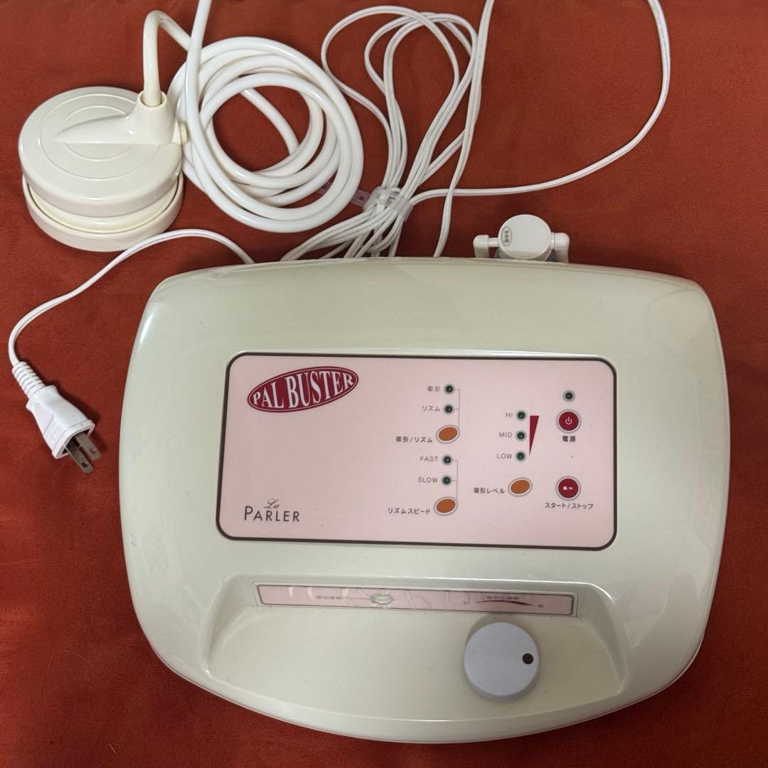 ラ・パルレ　パルバスター