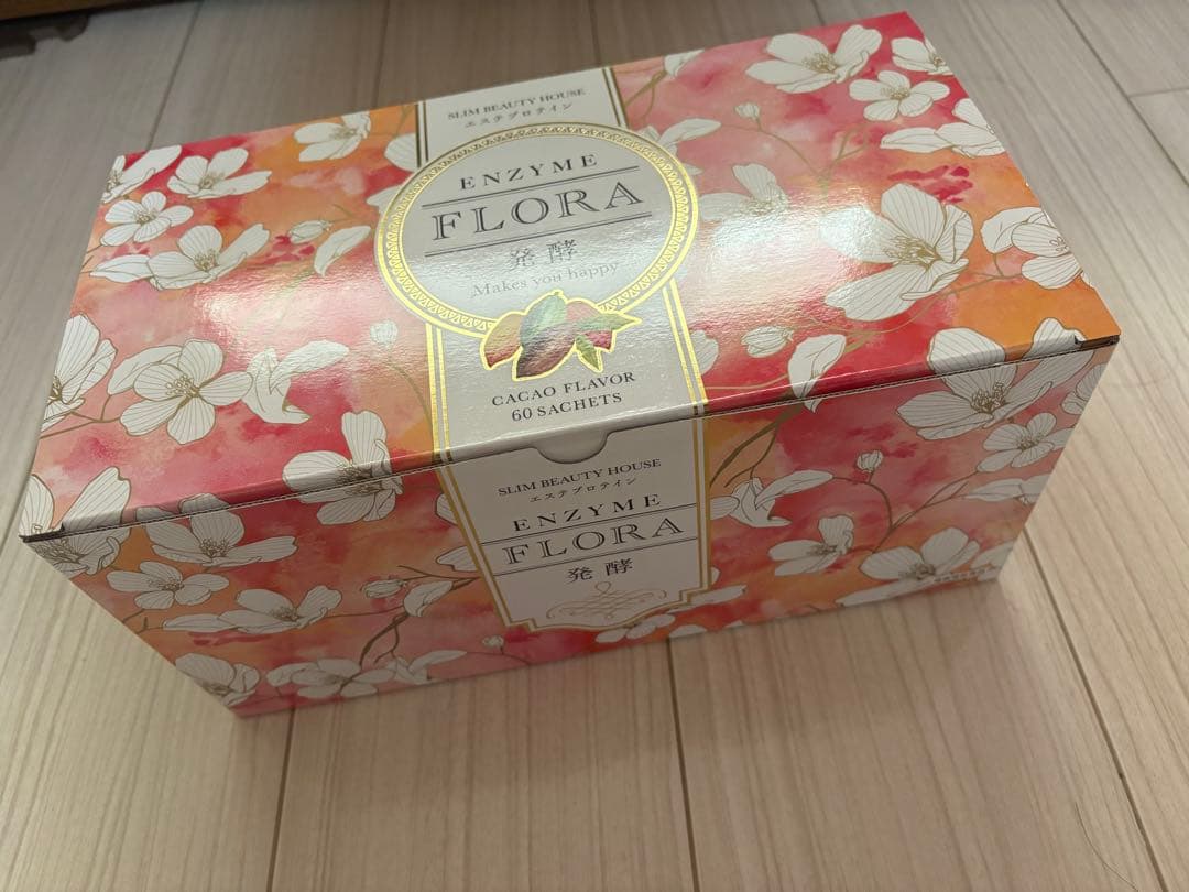 スリムビューティー　エンザイム