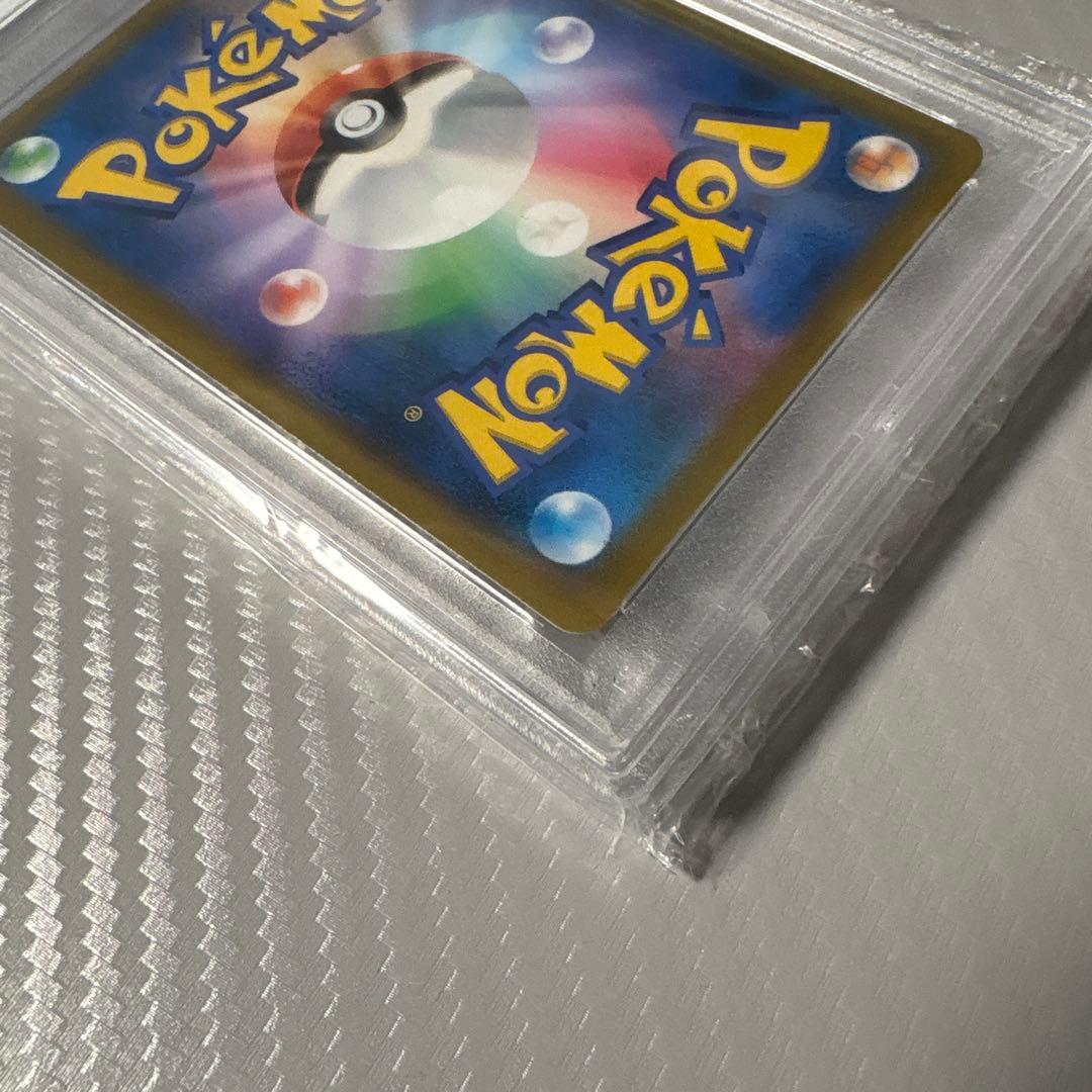 【PSA10】シロナの覇気 SR