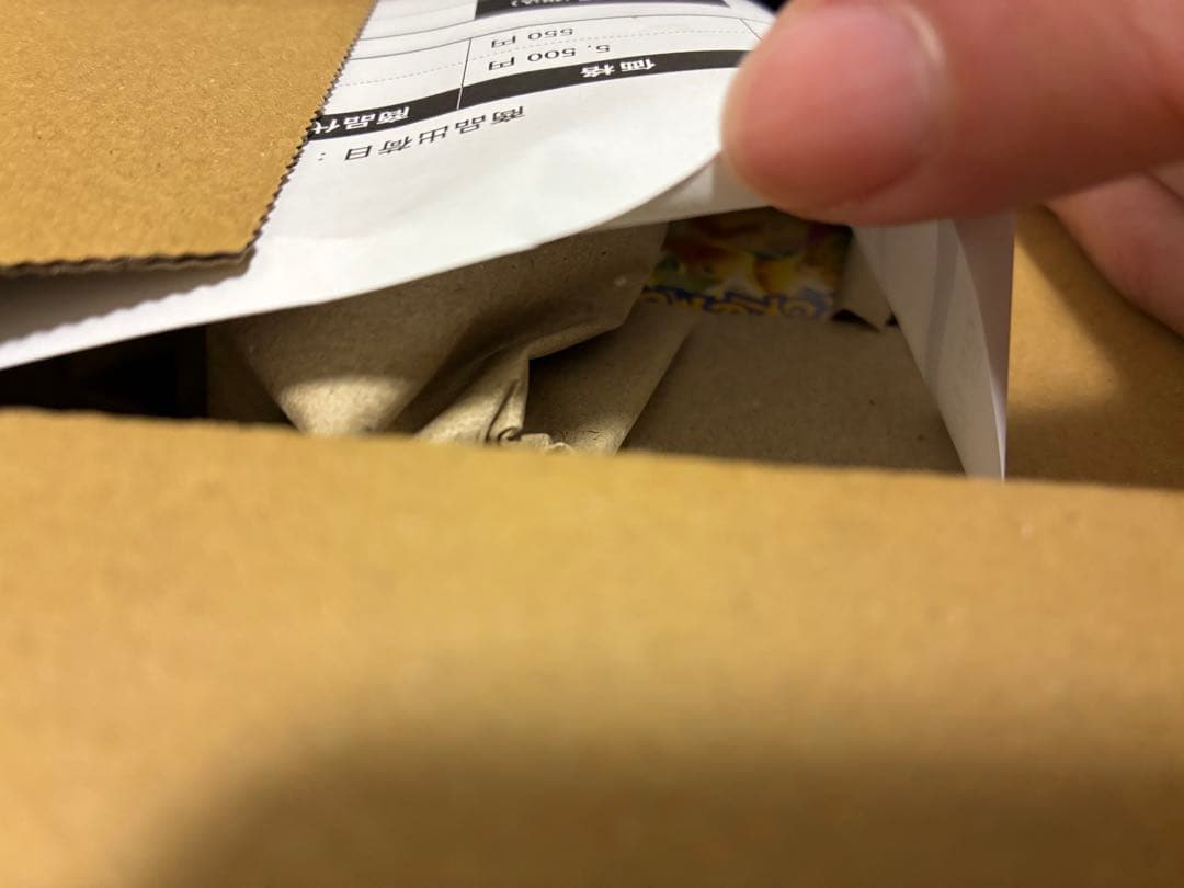 わ*ん様 ポケカ メガドリームex 1BOX