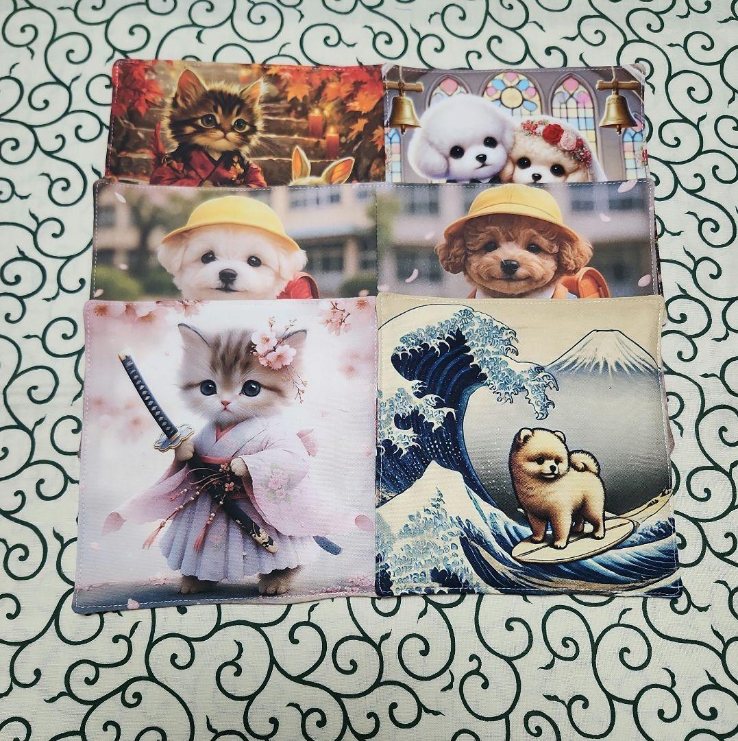 なつぞらさま御確認用♪No.2