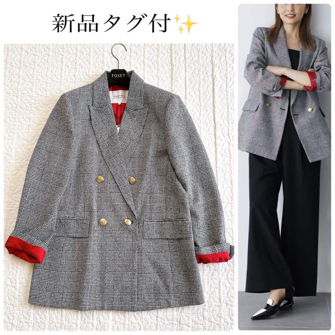 新品タグ付 アルページュストーリー W釦テーラードジャケット 金ボタン チェック