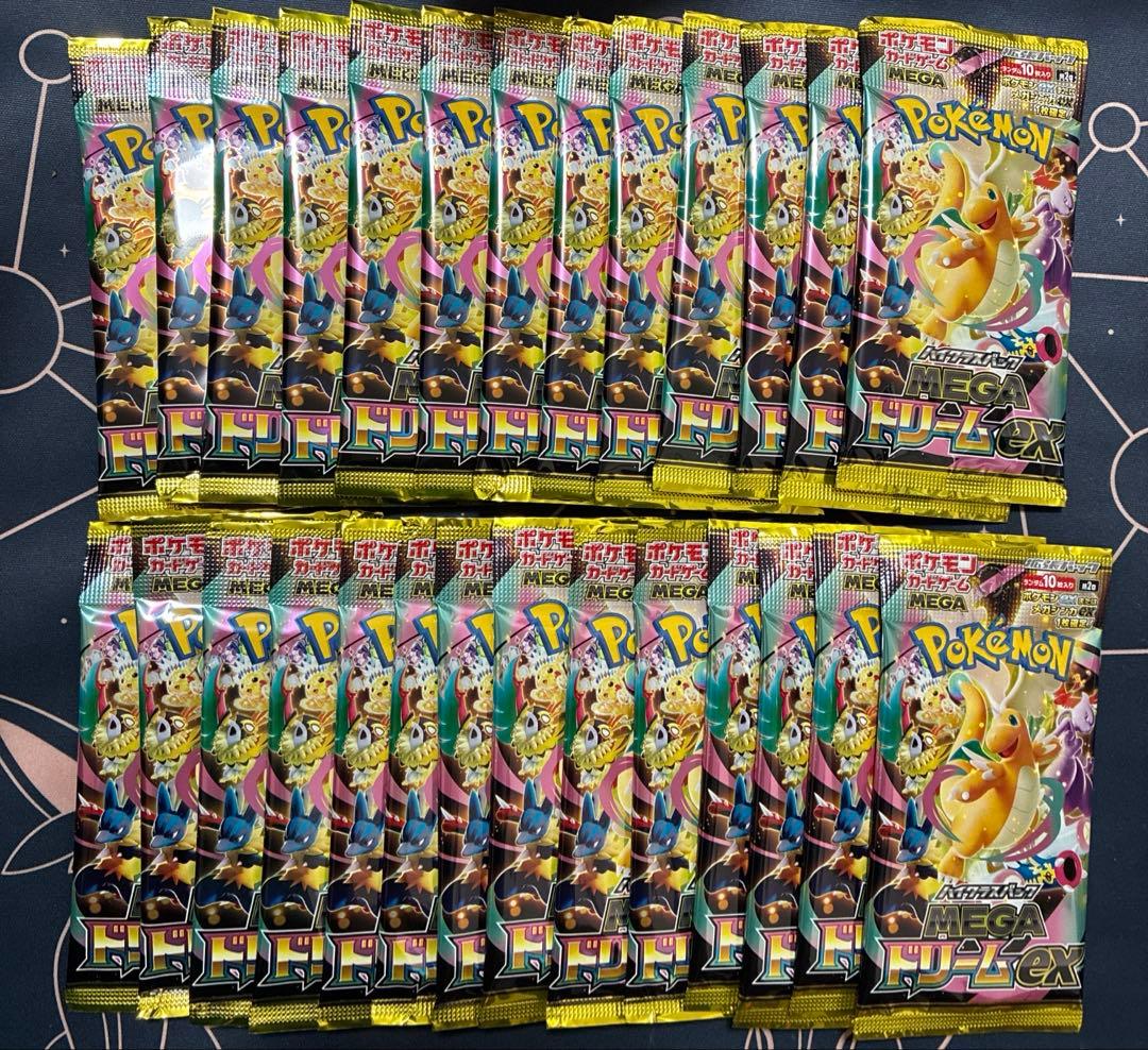 ポケモンカード MEGAドリームex 27パック サーチ済み 新品未開封