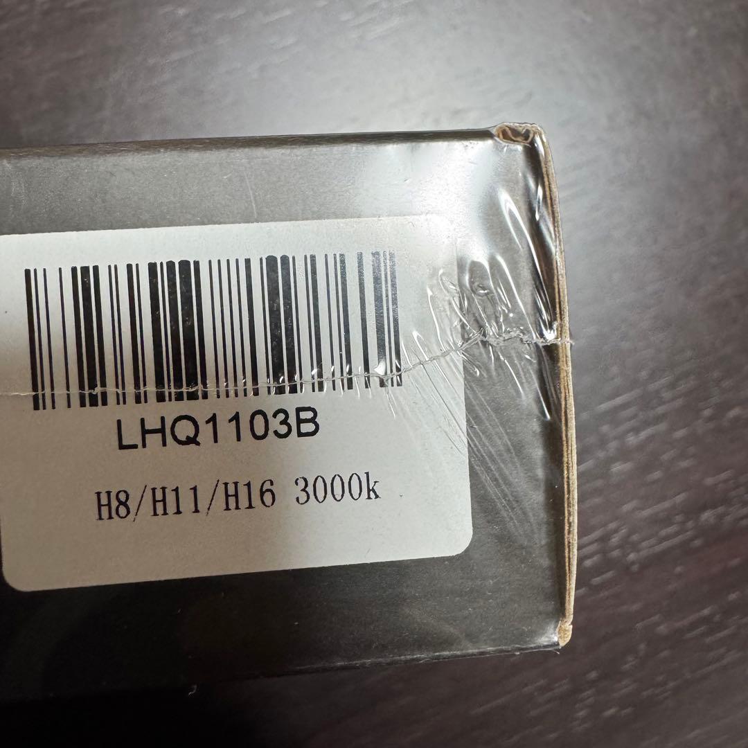 HID屋 LED バルブ H11 フォグランプ 13100lm