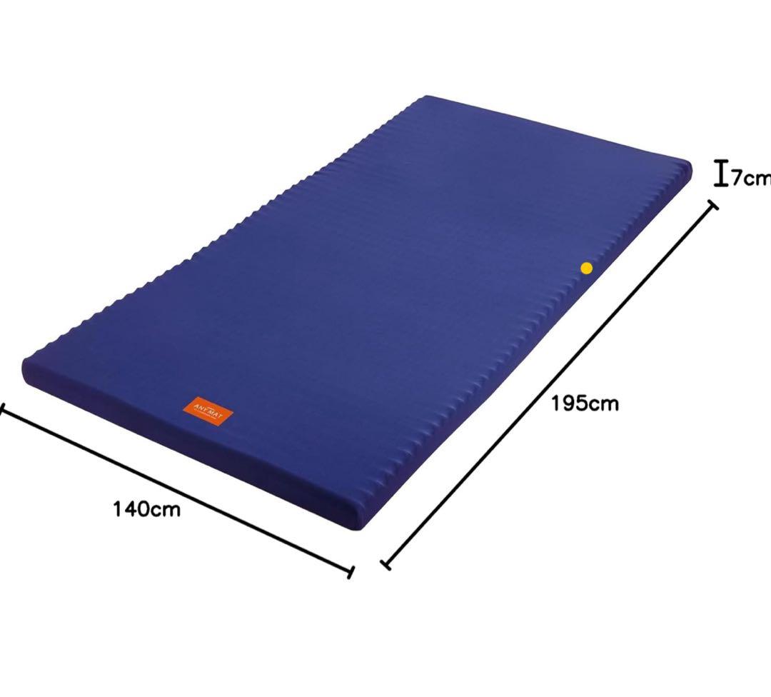 12/16まで値下げ西川 高反発マットレス ダブルサイズ195x140cm