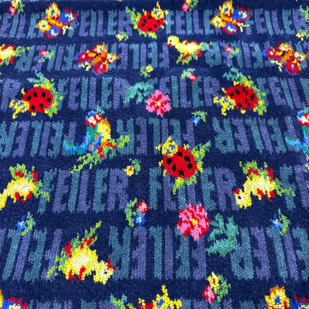 【新品】フェイラー　ハイジフォレスト　プティバス　おくるみ　B品