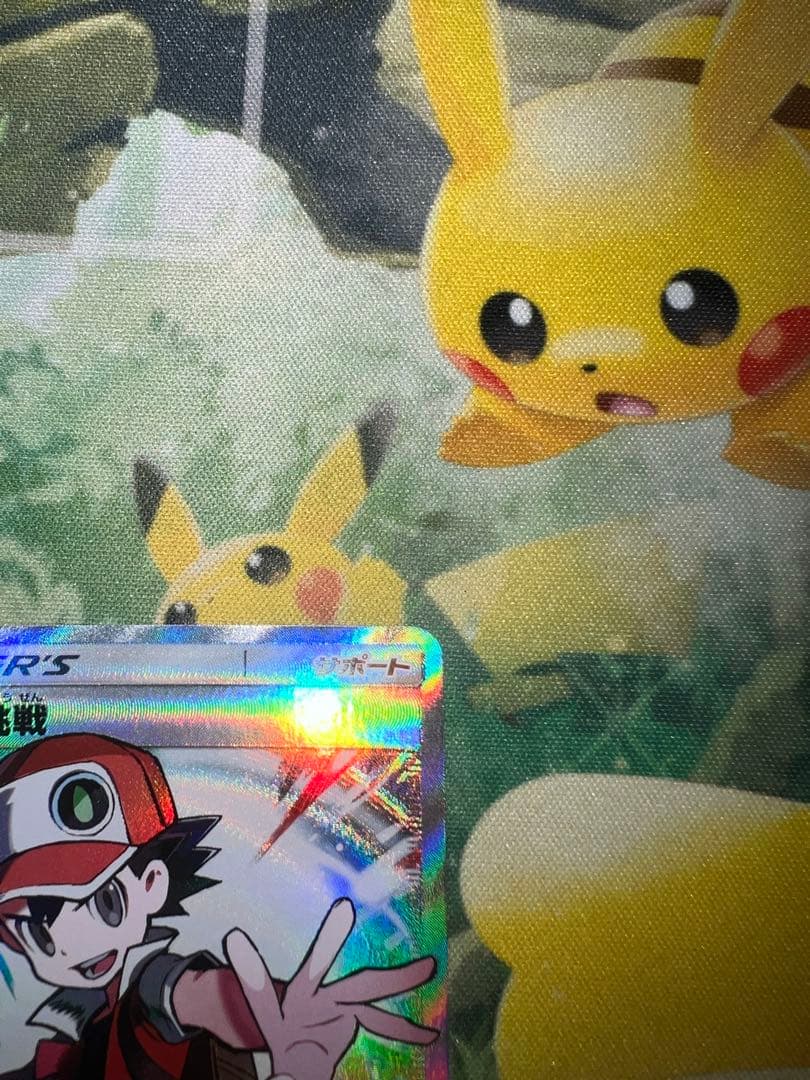 レッドの挑戦 SR SM12a TAG TEAM GXタッグオールスターズ 2