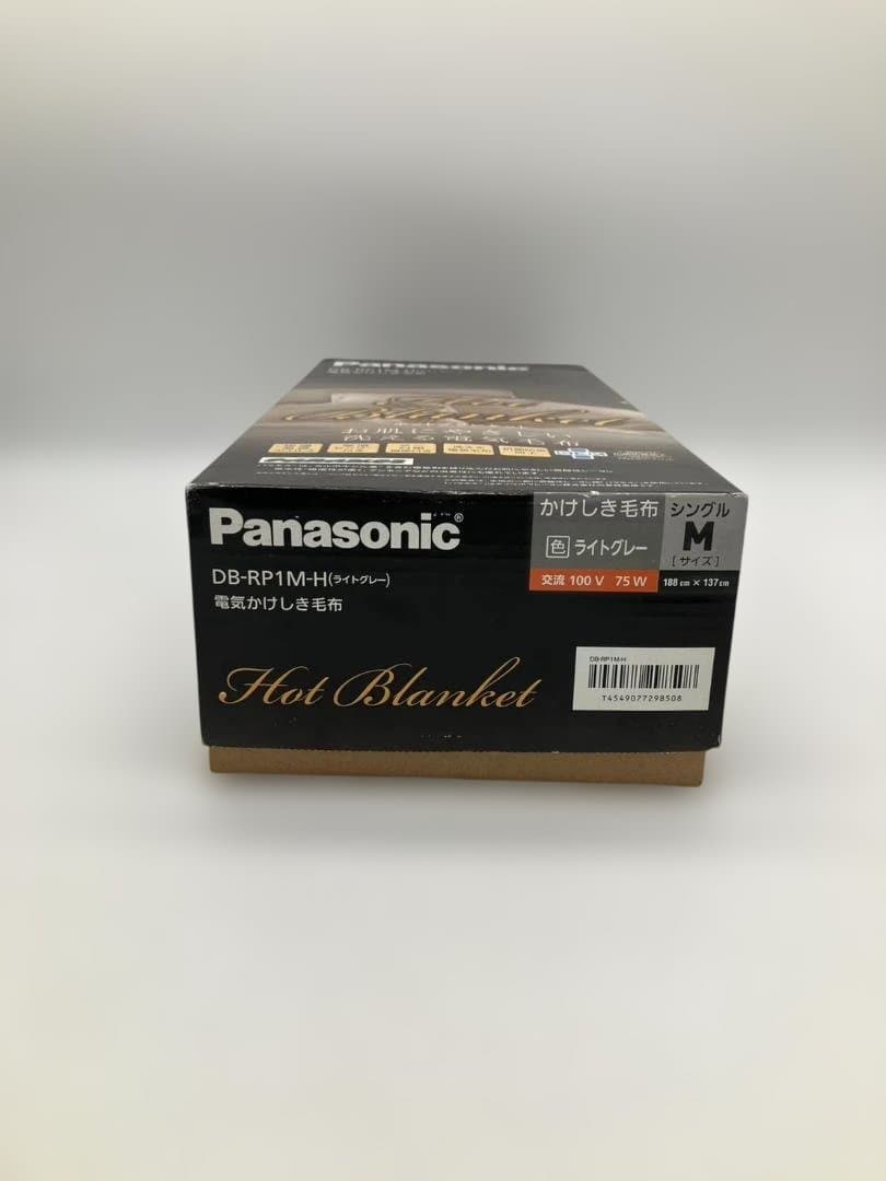 Panasonic DB-RP1M-H 電気毛布 Mサイズ 通電確認済み