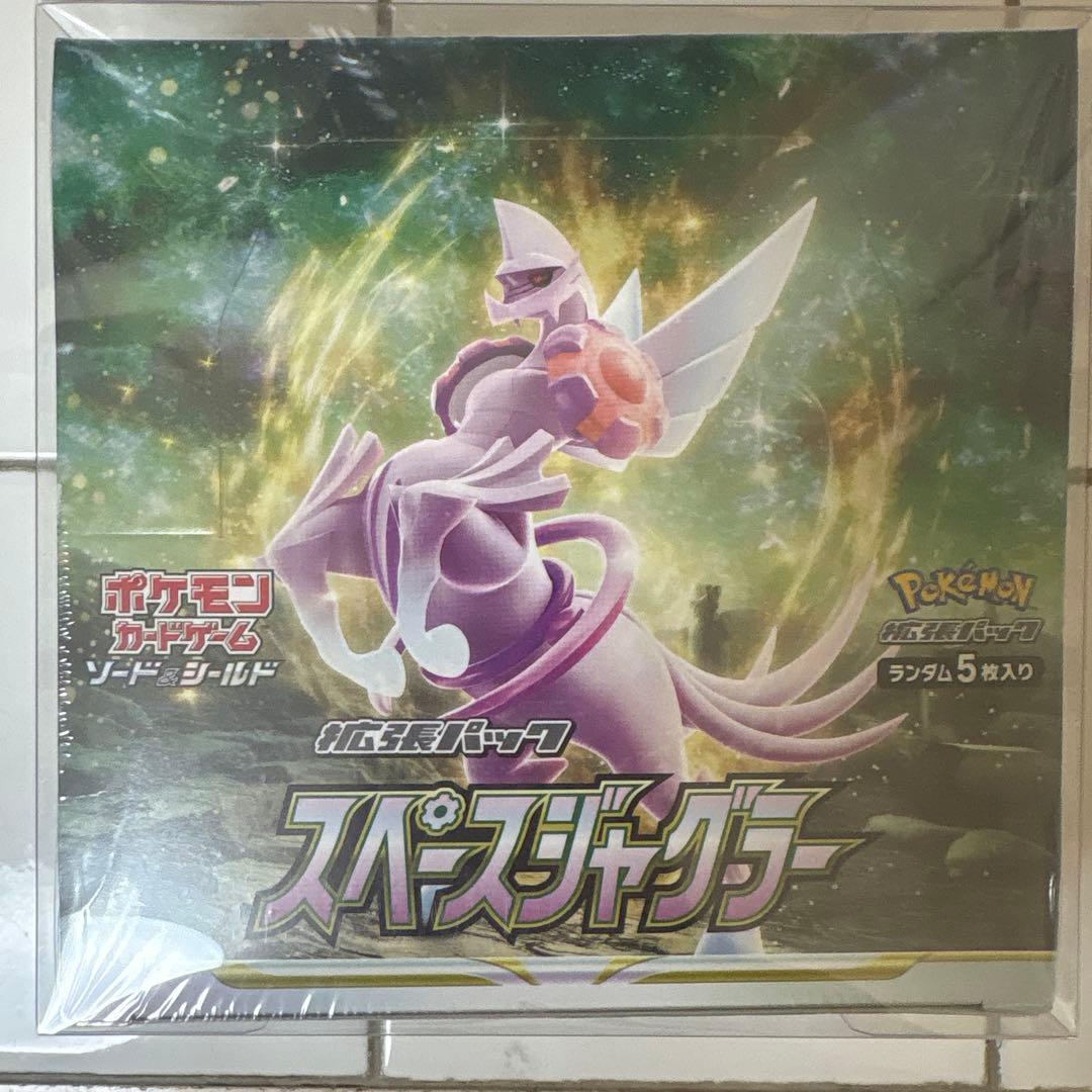 り*／様 スペースジャグラーBOX シュリンク付き