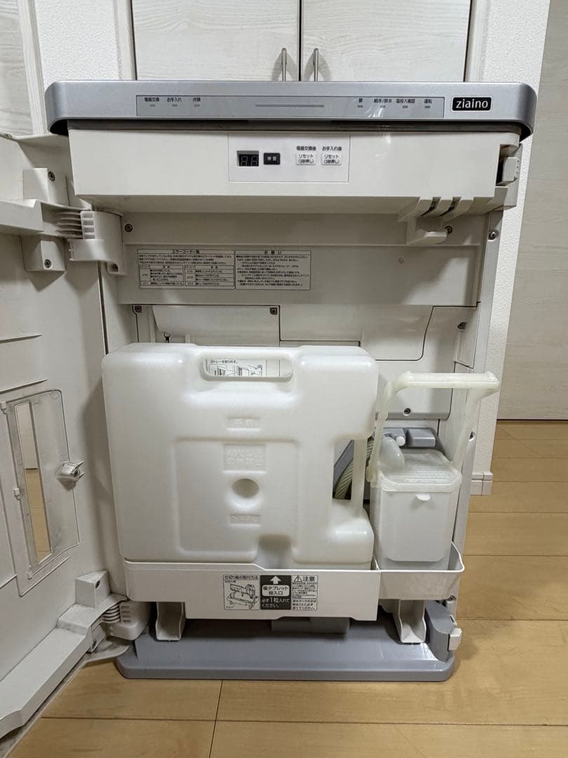 Panasonic パナソニック 空間除菌脱臭機 ジアイーノ F-JDL50