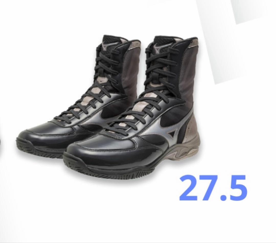 MIZUNO ボクシングシューズ ウエーブモンスターblack 27.5cm