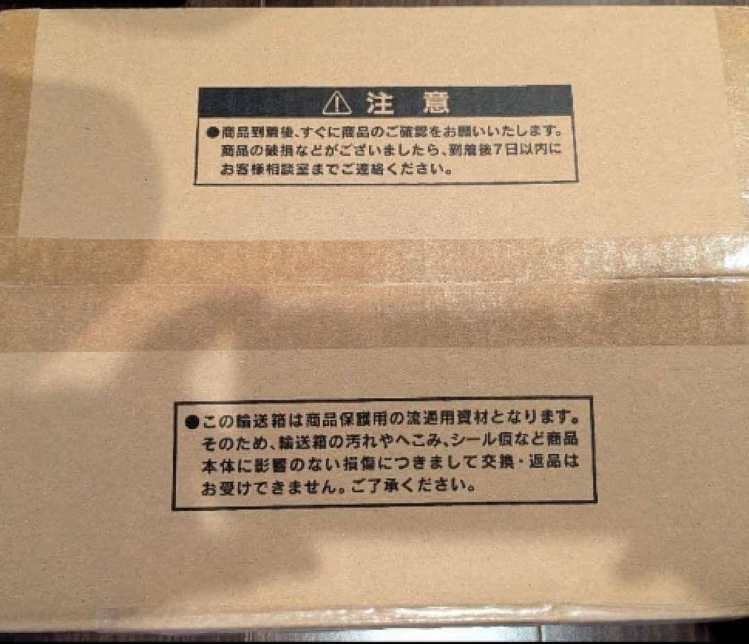 【新品】三幻神　スペシャルカードセット　ステンレス製　遊戯王OCG 25周年