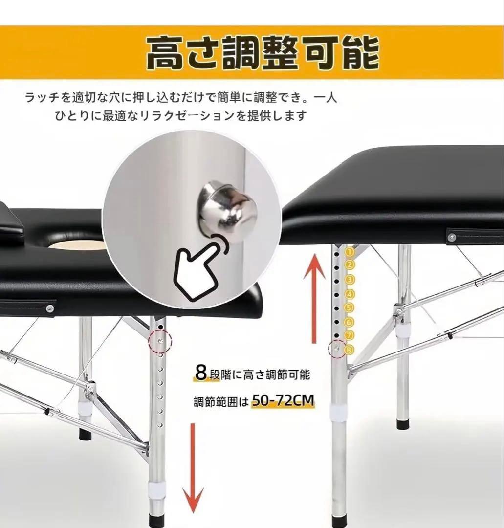 折りたたみ式マッサージベッド+ グレーカバー