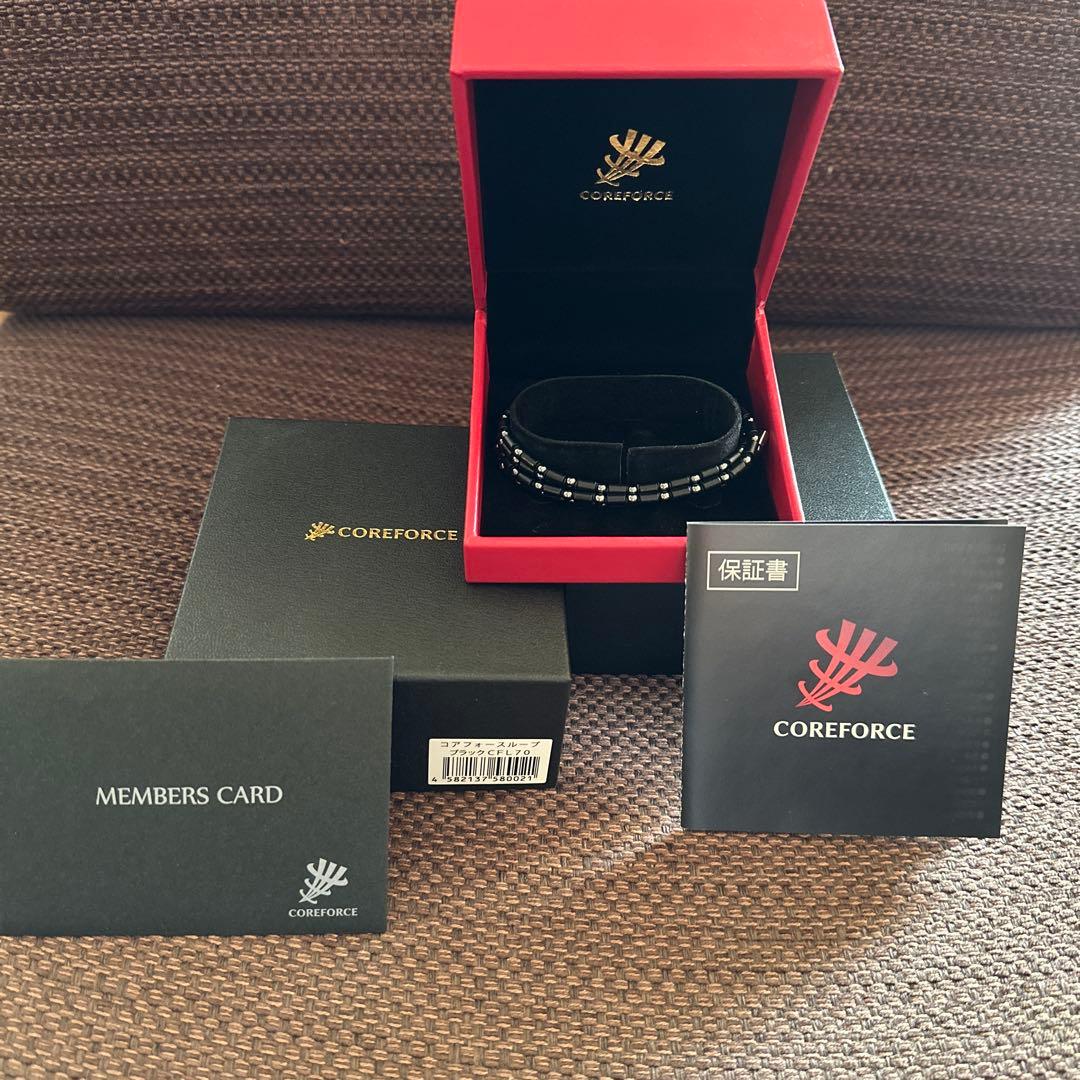 正規品　コアフォースループ　ブラック70㎝ 現在の同等品定価58300円