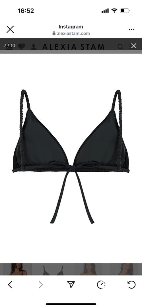 Madeline Blackcurrant Sサイズ