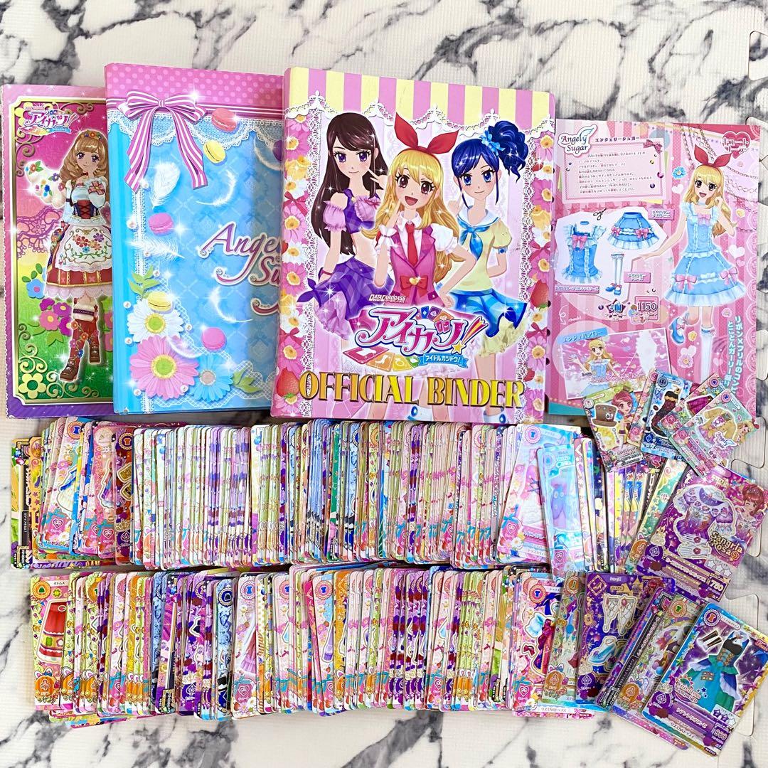 値下げ アイカツカード 大量 まとめ売り