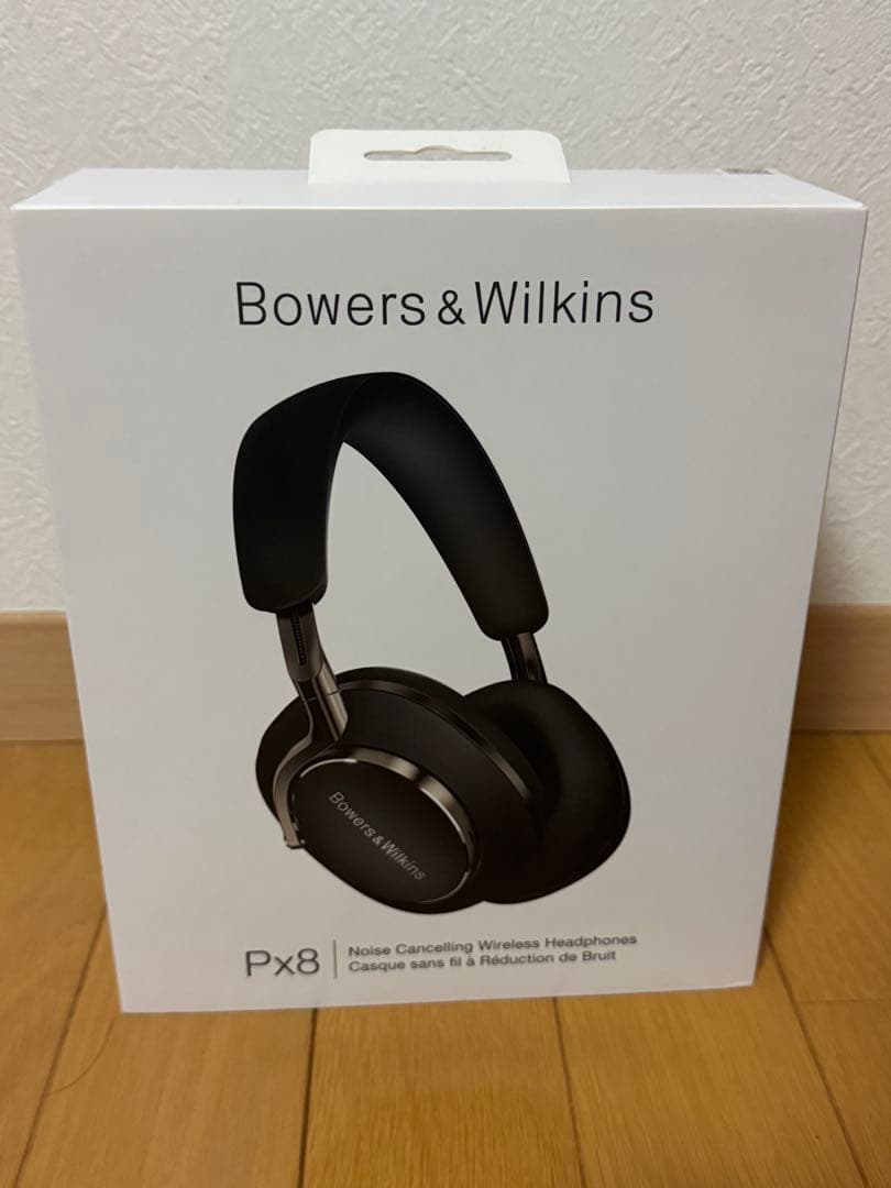 Bowers & Wilkins B&W Px8 ブラック
