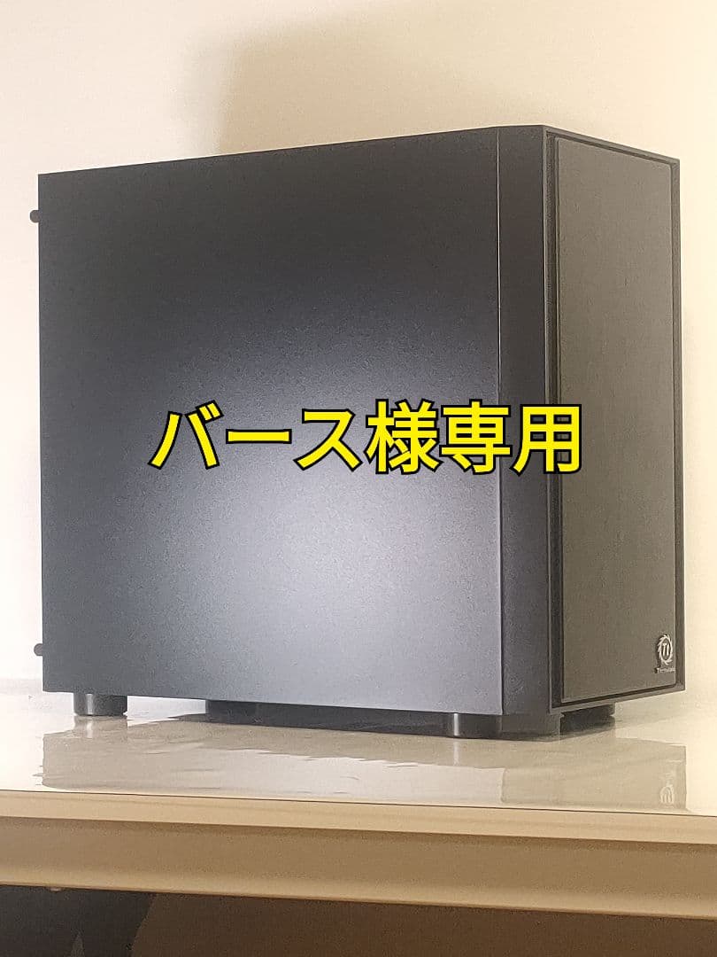 【バースゲーミングPC】Ryzen7 5700x RTX3070