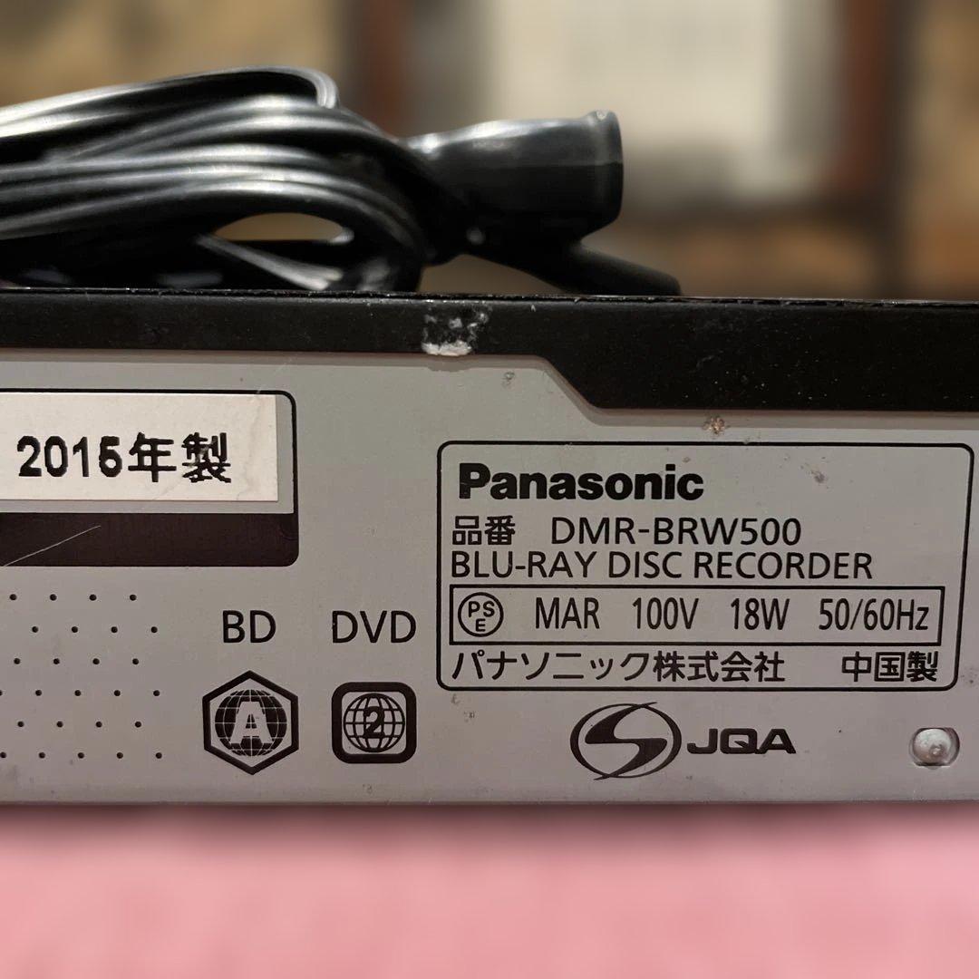 パナソニックDMR-BRW500 2番組W録画15倍録　新品リモコン等付フル装備